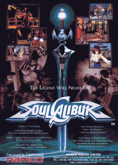 Soul Calibur (Japan, SOC11/VER.C)